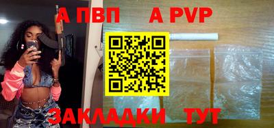 МДПВ Нарткала