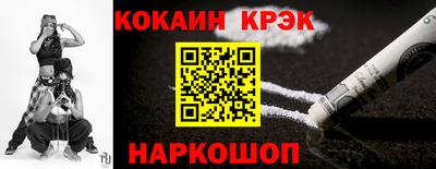 МДПВ Нарткала