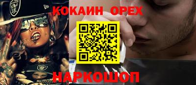 МДПВ Нарткала