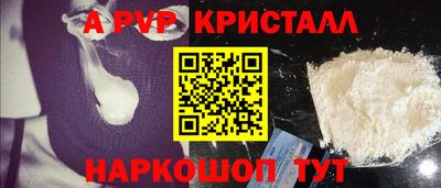 МДПВ Нарткала