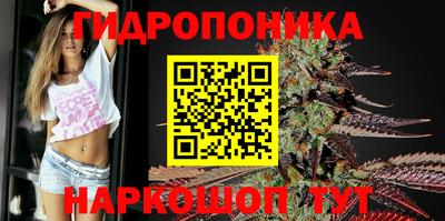 кокаин премиум Наро-Фоминск