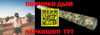 МДПВ Нарткала
