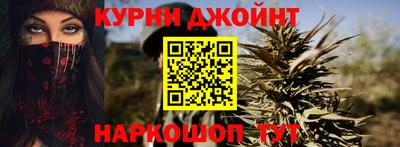 МДПВ Нарткала