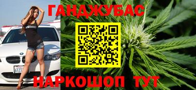 прущий лед Новозыбков