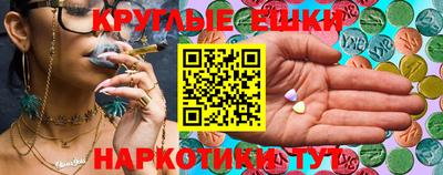 МДПВ Нарткала