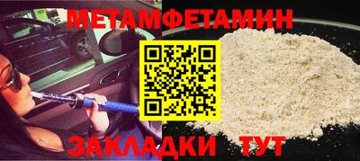 МДПВ Нарткала
