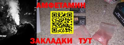 МДПВ Нарткала
