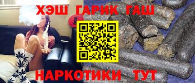 МДПВ Нарткала