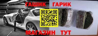 кокаин премиум Наро-Фоминск