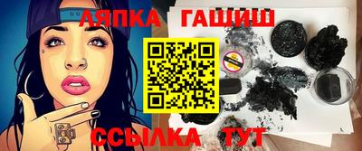 кокаин премиум Наро-Фоминск