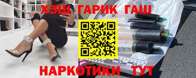 кокаин премиум Наро-Фоминск