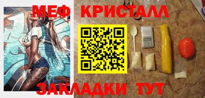 МДПВ Нарткала