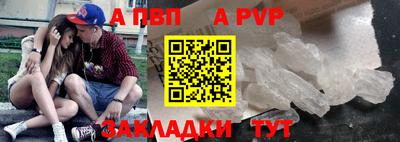 МДПВ Нарткала